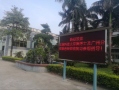 歡迎北科大蒞臨我司參觀指導，感謝認可與支持！
